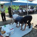 여흥회관 이미지