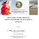 영.스포츠마사지 이미지