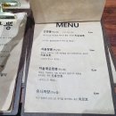 불간짬뽕 이미지