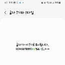 내게온 봄 이미지