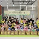 우미아이 이미지