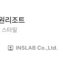 놀부부대찌게보쌈 이미지