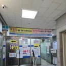 신영진컴퓨터학원