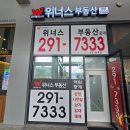 신화정비공장 네이버블로그