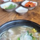 봉달국밥 이미지