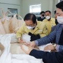 창녕군농협쌀조합공동사업법인 이미지