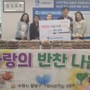 우만1동행정복지센터 이미지