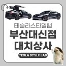 대신상사 이미지