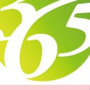 365리빙마이엘샵 이미지