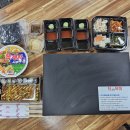 미가동태탕，찜 | 광주 첨단 육회 포장 맛집 낮술카세 최고의육회