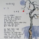 산타로사 이미지