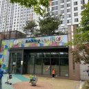 더샵세탁소 | 동탄더샵레이크에듀타운 임장 기록｜동탄호수공원 옆 대단지, 신고가 나올까?