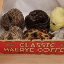 베리기프트 이미지