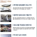 충무로엘크루메트로시티2 이미지