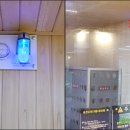 킹콩사우나 이미지