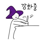 청운공방