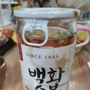 원컵