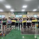전북체육중학교 이미지