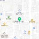 덕산-비상1호 이미지