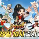 비버's오븐