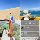 베트남 유심 이심 편리한 다낭 나트랑 하노이 esim 추천 여행 준비물