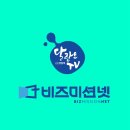 예술기획파홀로 이미지