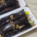 화니네꼬마김밥