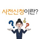 당월로 이미지