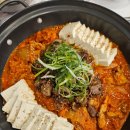 화곡역맛집 고기반햄반 김치찌개&amp;김치찜화곡점 방문리얼후기