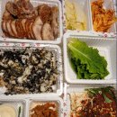 가장맛있는족발 고덕호수공원점 이미지
