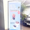 논개육전