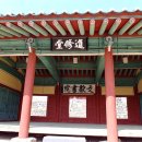 이상재선생 생가지 이미지