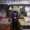 신용한우축산물