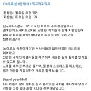 청춘어게인 노래교실 이미지