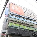 하나이비인후과의원 이미지