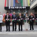의료법인 희연의료재단 경남도민일보