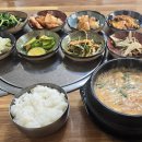 충주식당 이미지