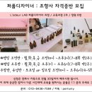 로더랩 이미지