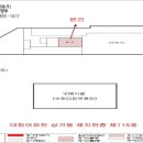 대림아파트 상가 이미지