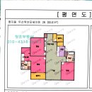 명지아파트 이미지