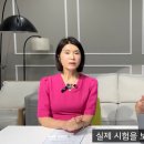 수학 1등급 로드맵(5) 이미지