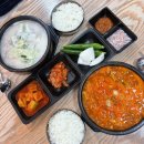 반석곱창 | 온양온천역 시장 맛집 국밥 푸짐한 반석순대 내돈내산 또간집 후기