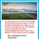 동그마니 이미지