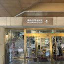 공덕전철역 2번출구 이미지