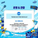 드라이존 이미지