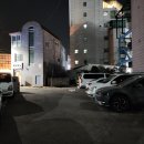 해동검도태검관