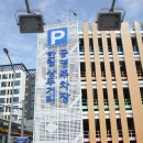 한림 상두거리 공영주차장 이미지