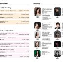 엘티컴퍼니 제주의소리