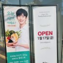 애니카랜드상인점 | 대구샤브샤브 맛집 샤브올데이 대구상인점 새롭게 생긴 상인동맛집