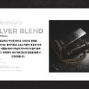 합정 전자담배 스토어